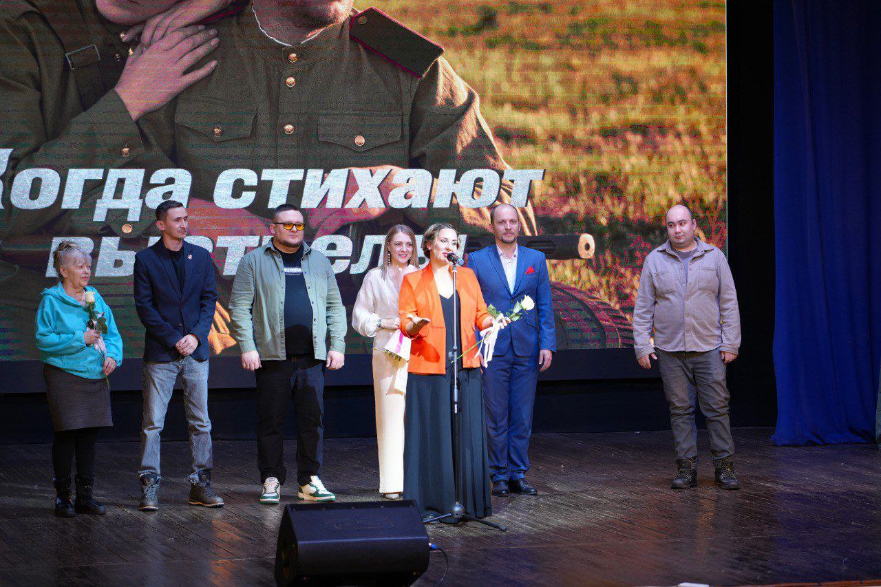 Премьера состоялась!. В Бийске в МЦ «Родина» с успехом прошёл показ авторской короткометражки «Когда стихают выстрелы» Премьера состоялась!. В Бийске в МЦ «Родина» с успехом прошёл показ авторской короткометражки «Когда стихают выстрелы»