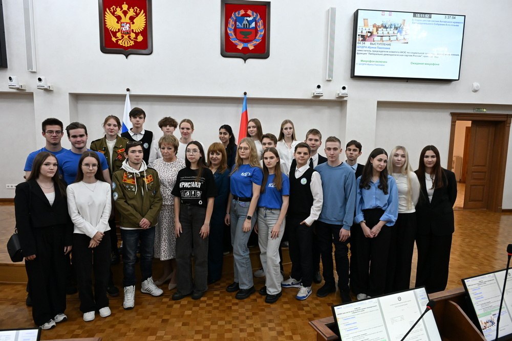 В АКЗС прошел парламентский урок для барнаульских школьников и студентов из Рубцовска