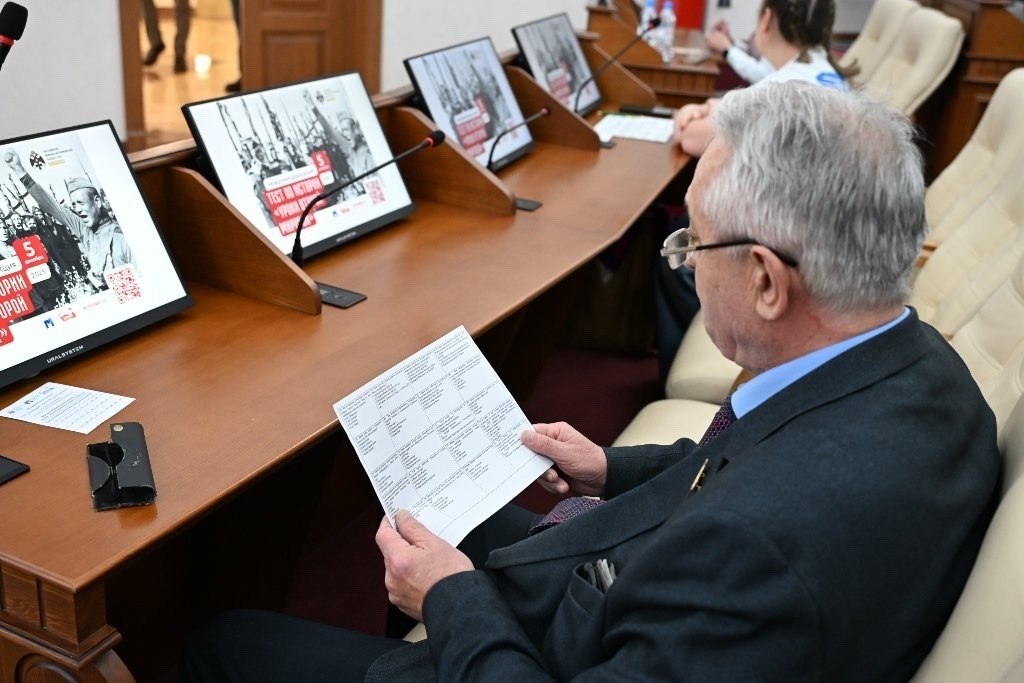 Жители Алтайского края проверили свои знания по истории Второй мировой войны Жители Алтайского края проверили свои знания по истории Второй мировой войны