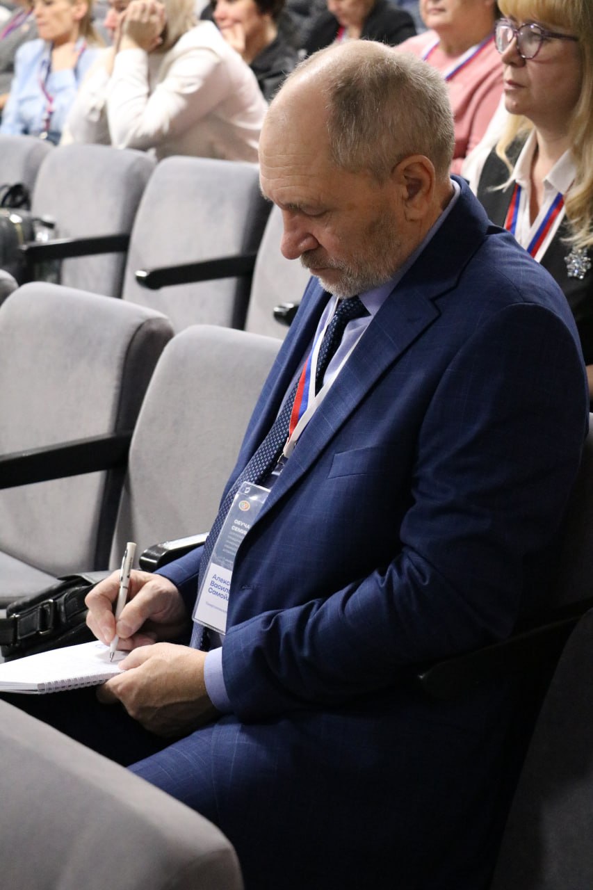 Модуль «Цифровые стандарты и профессиональный статус» открыл работу второго дня обучающего семинара для сотрудников информационного центра Модуль «Цифровые стандарты и профессиональный статус» открыл работу второго дня обучающего семинара для сотрудников информационного центра