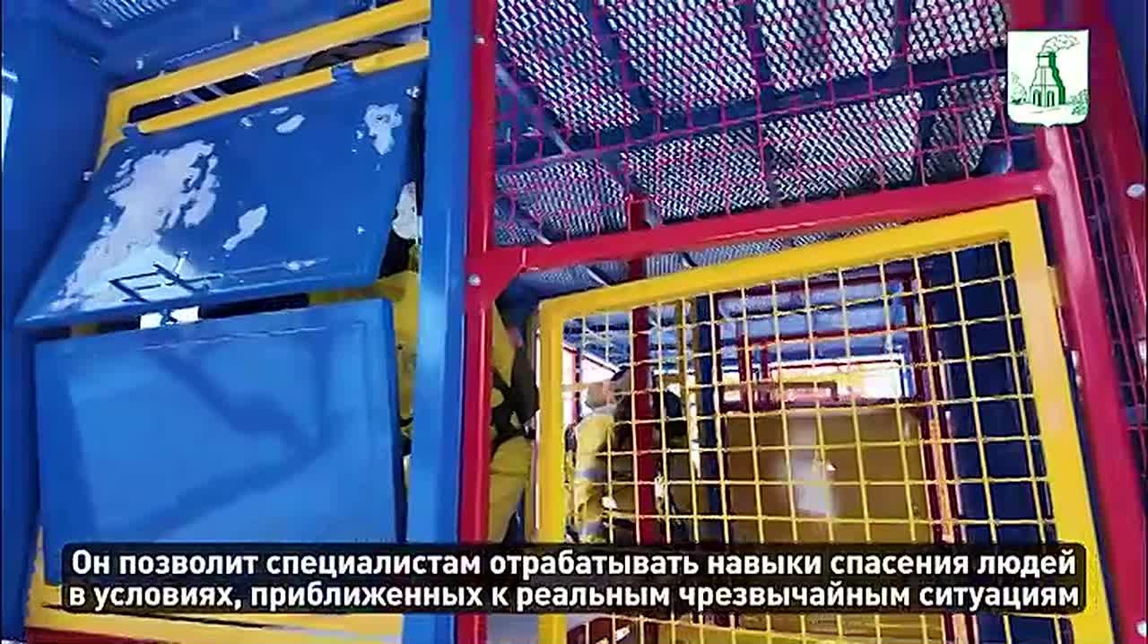 В Барнауле открылся новый тренировочный комплекс для спасателей, подробнее в нашем видео