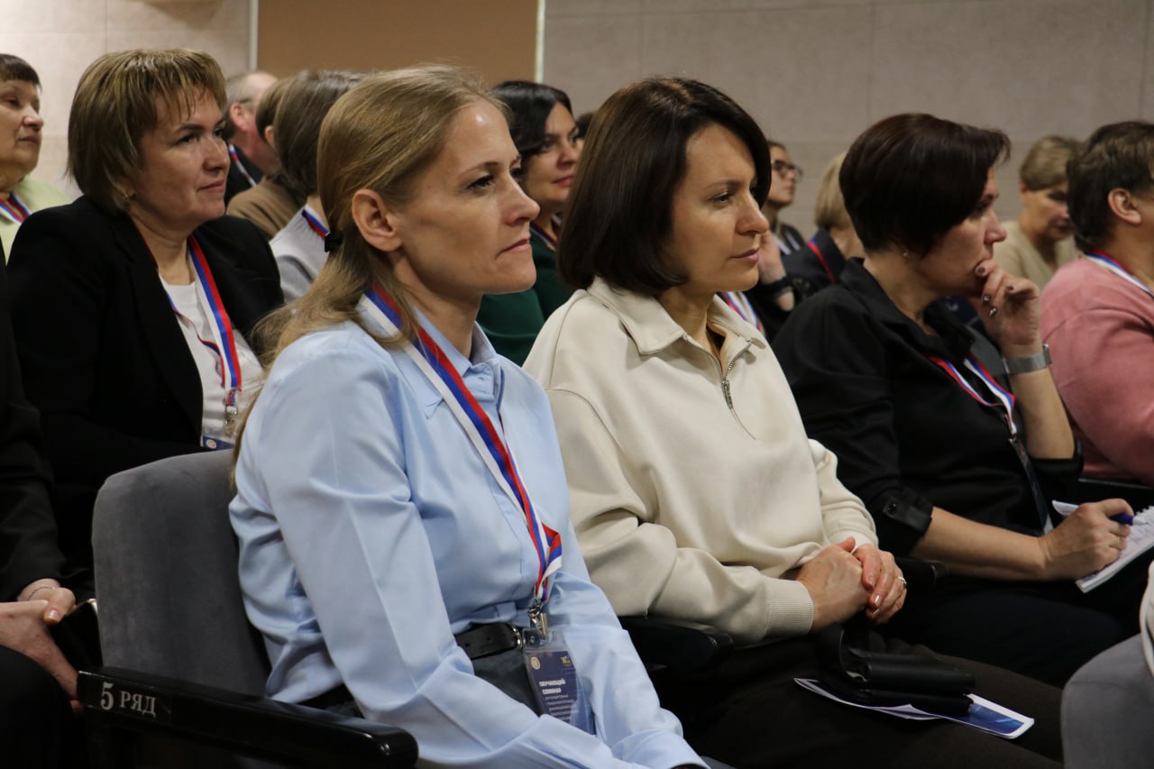 Модуль «Цифровые стандарты и профессиональный статус» открыл работу второго дня обучающего семинара для сотрудников информационного центра Модуль «Цифровые стандарты и профессиональный статус» открыл работу второго дня обучающего семинара для сотрудников информационного центра