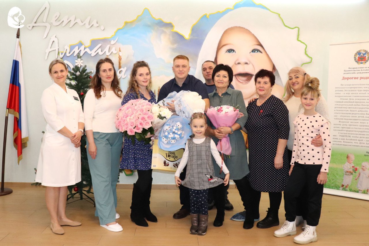 45-тысячный ребенок родился в перинатальном центре «ДАР»