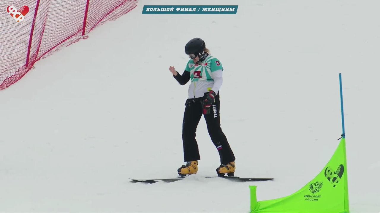 Сноубордистка Мария Травиничева завоевала золото в параллельном слаломе-гиганте на II этапе Кубка России в Миассе