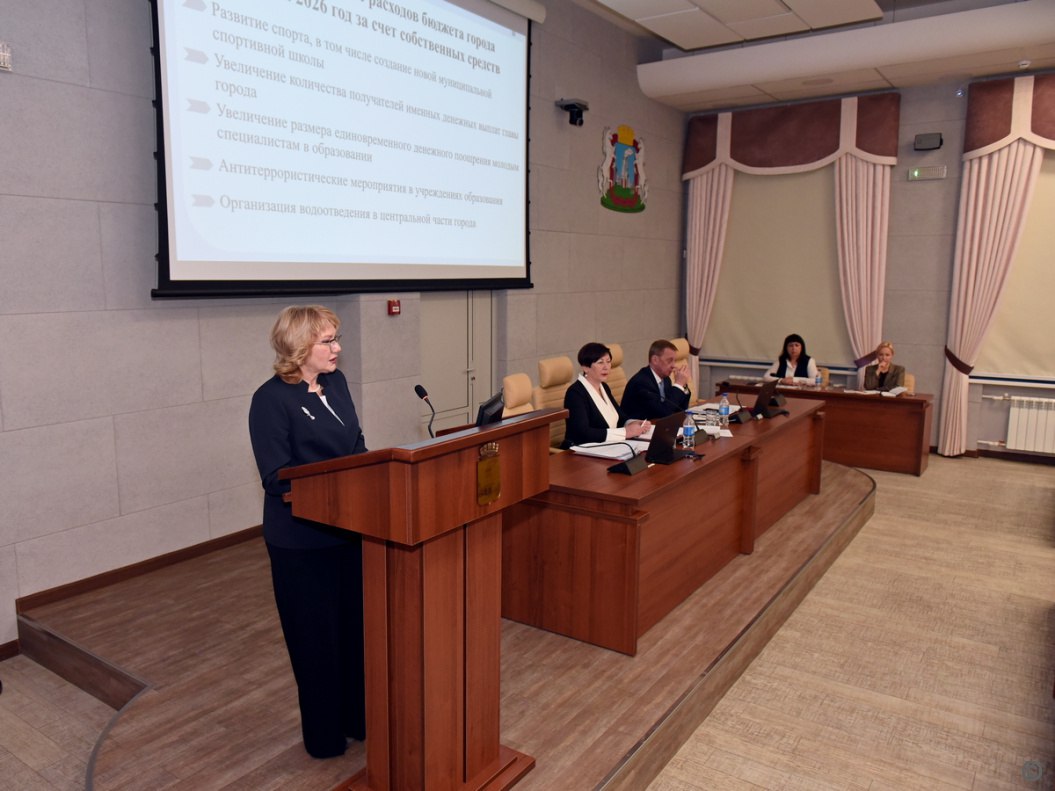 Барнаульские депутаты приняли проект городского бюджета на 2026-2028 годы Барнаульские депутаты приняли проект городского бюджета на 2026-2028 годы