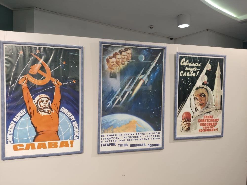 Участники образовательной программы «Алтай — земля Героев» посетили мемориальные и природные достопримечательности края Участники образовательной программы «Алтай — земля Героев» посетили мемориальные и природные достопримечательности края