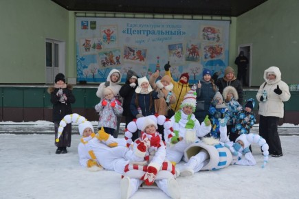 Зимний сезон открыли в барнаульском парке культуры и отдыха «Центральный»