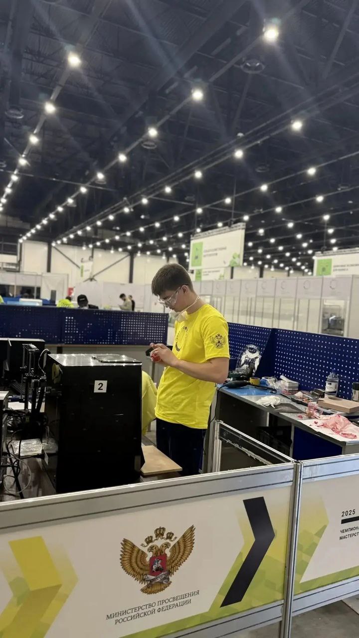 В Санкт-Петербурге завершился Финал Чемпионата по профессиональному мастерству «Профессионалы» В Санкт-Петербурге завершился Финал Чемпионата по профессиональному мастерству «Профессионалы»