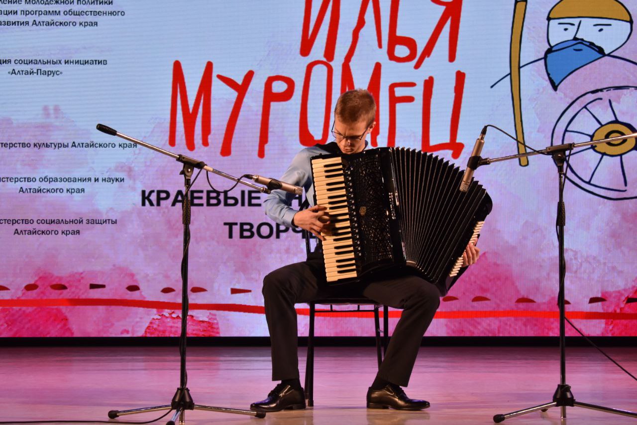 В Алтайском крае завершились инклюзивные творческие игры «Илья Муромец» В Алтайском крае завершились инклюзивные творческие игры «Илья Муромец»