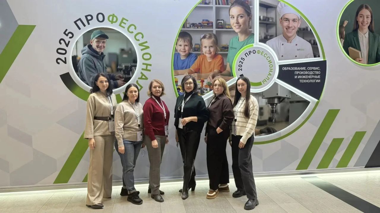 В Санкт-Петербурге завершился Финал Чемпионата по профессиональному мастерству «Профессионалы»