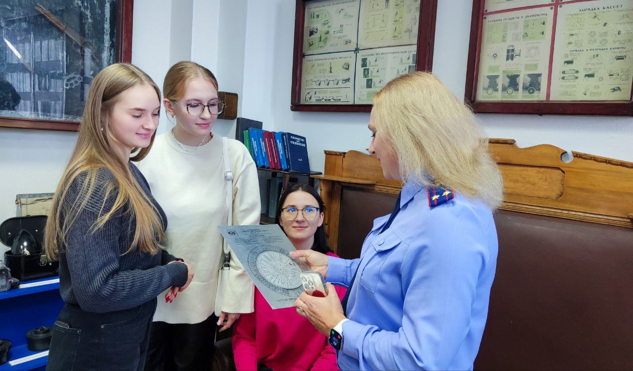 В следственном управлении Следственного комитета РФ по Алтайскому краю состоялась экскурсия для студентов-юристов