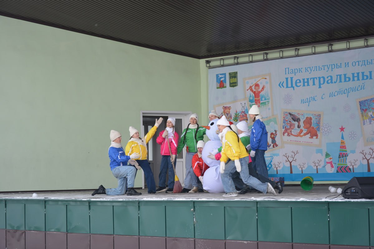 В парке культуры и отдыха «Центральный» открыли зимний сезон