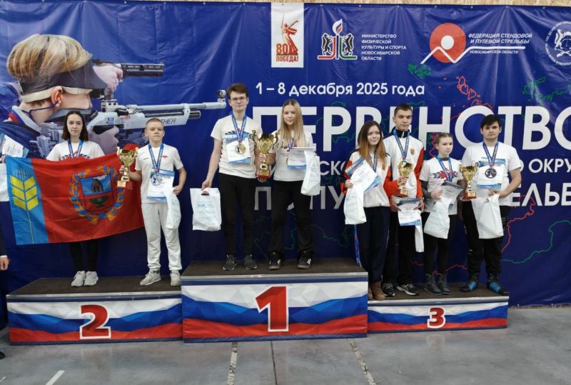 Алтайские стрелки завоевали девять медалей на первенстве Сибири Алтайские стрелки завоевали девять медалей на первенстве Сибири