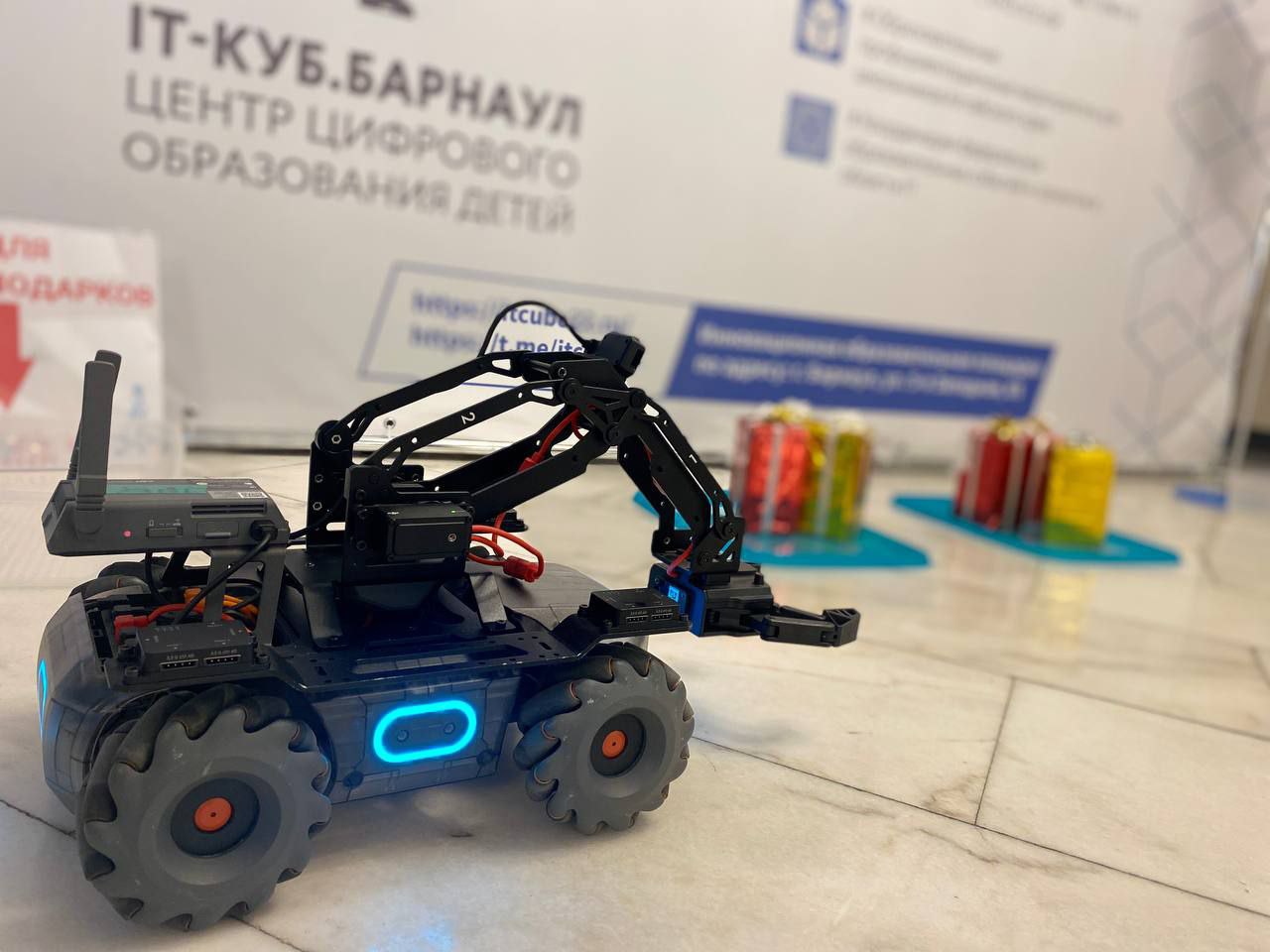 Центру «IT-Куб» города Барнаула исполнилось 5 лет Центру «IT-Куб» города Барнаула исполнилось 5 лет