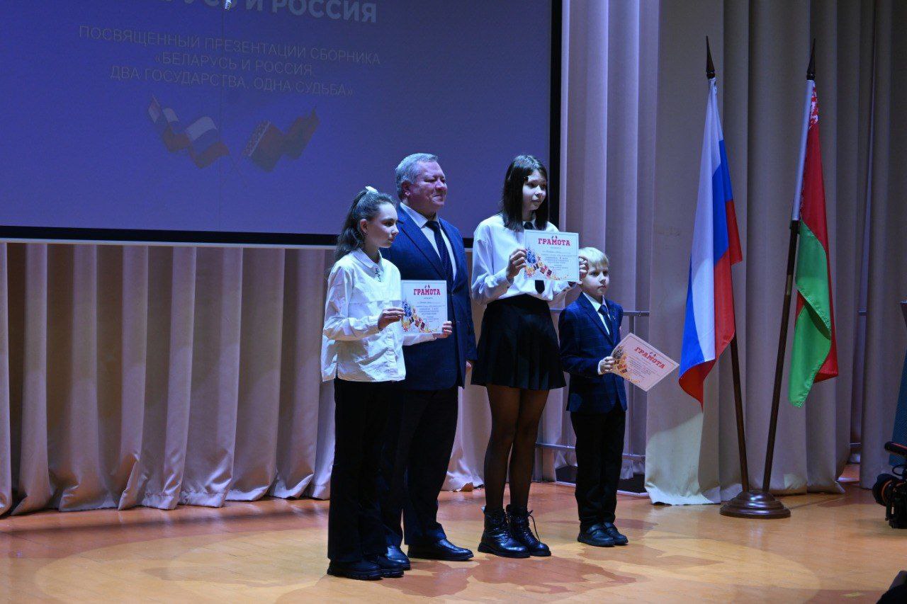 Телемост укрепил побратимские связи Алтайского края и Беларуси Телемост укрепил побратимские связи Алтайского края и Беларуси