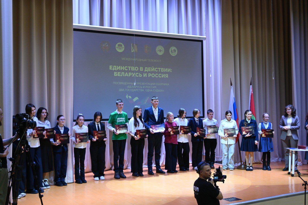 Телемост укрепил побратимские связи Алтайского края и Беларуси Телемост укрепил побратимские связи Алтайского края и Беларуси
