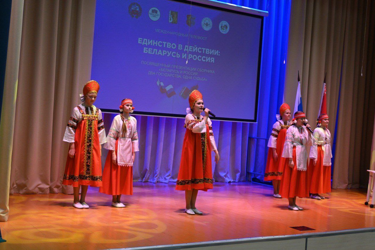 Телемост укрепил побратимские связи Алтайского края и Беларуси Телемост укрепил побратимские связи Алтайского края и Беларуси
