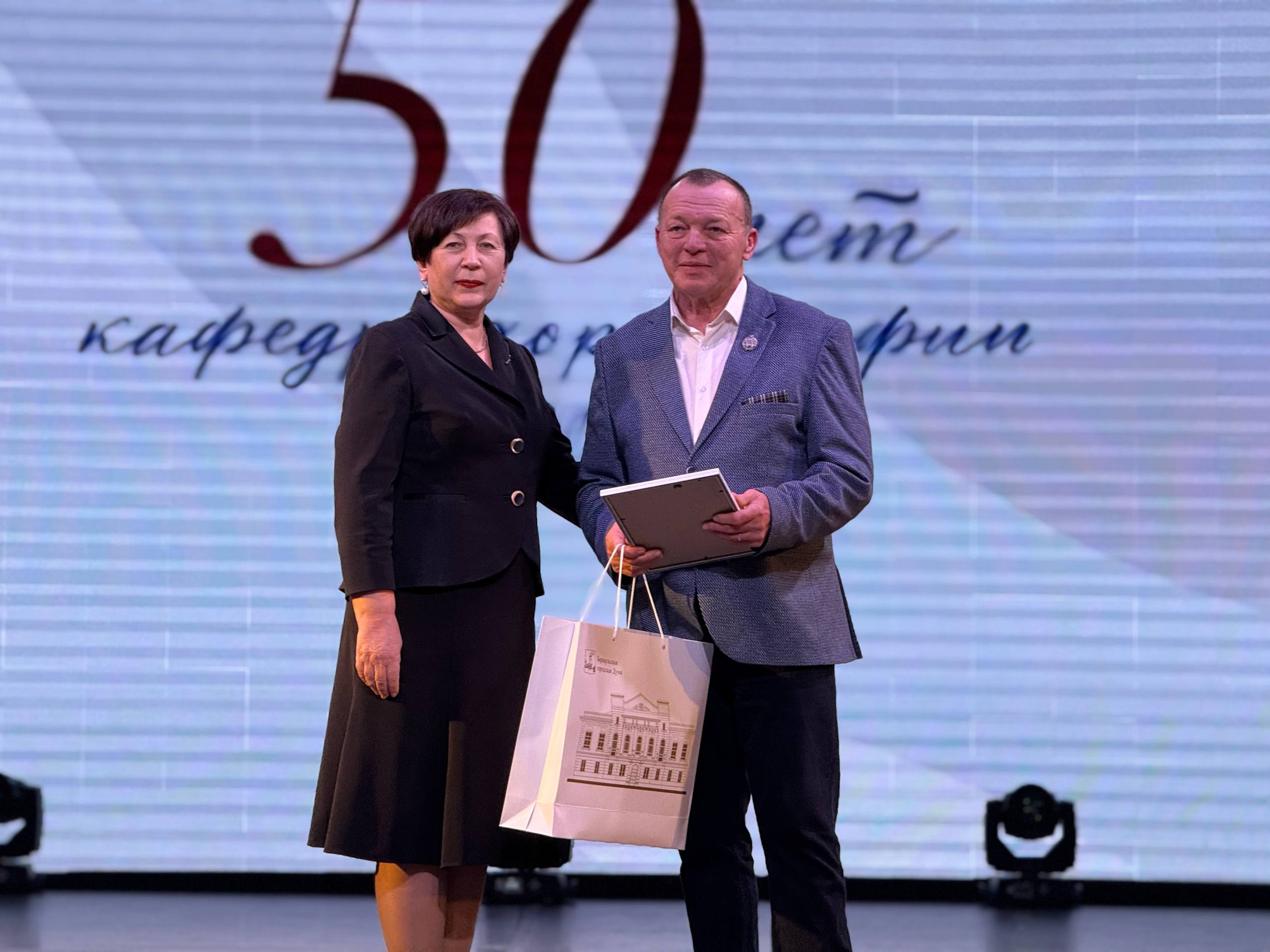 Галина Буевич поздравила с юбилеем кафедру хореографии института культуры Галина Буевич поздравила с юбилеем кафедру хореографии института культуры