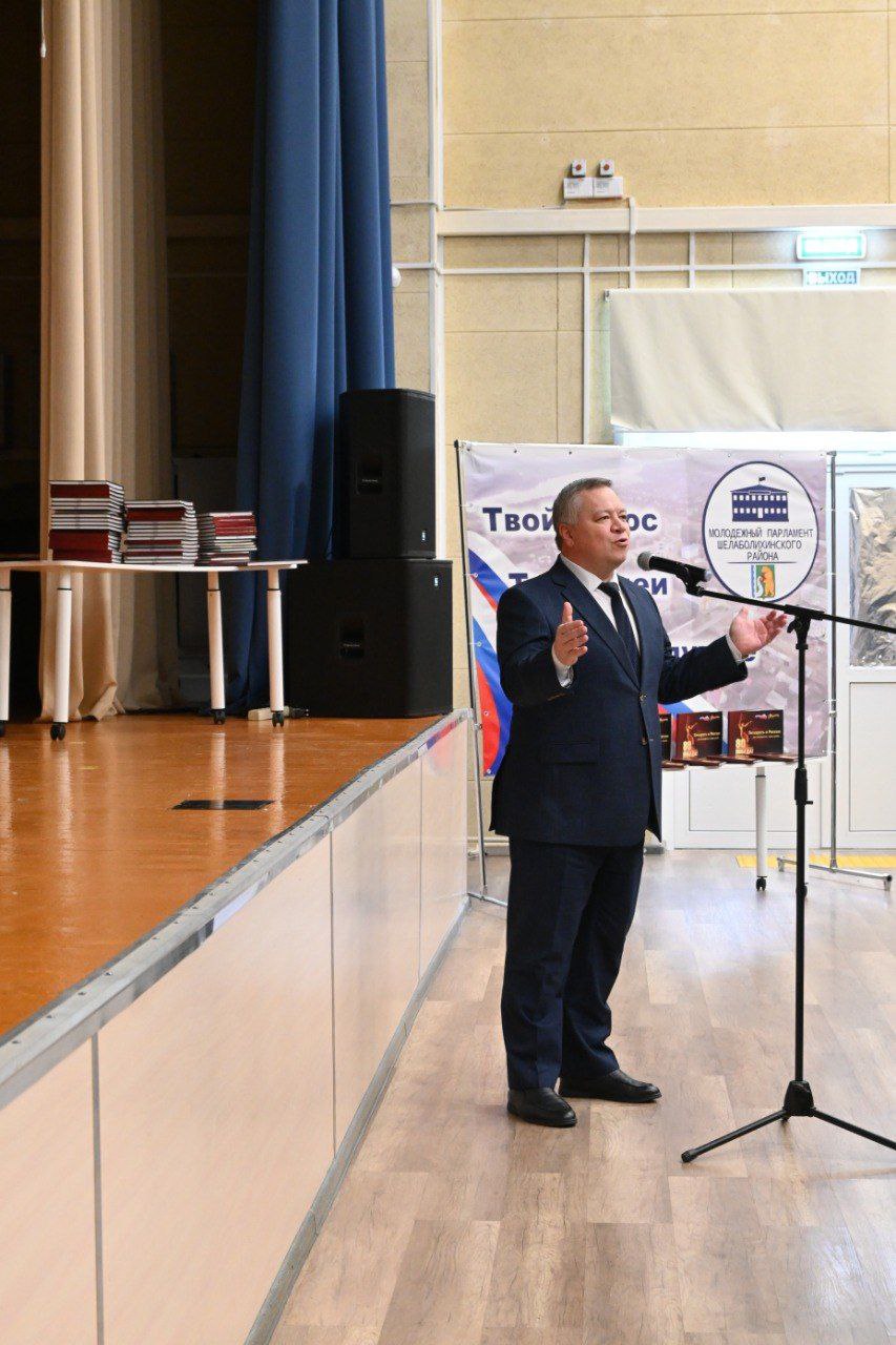 Телемост укрепил побратимские связи Алтайского края и Беларуси Телемост укрепил побратимские связи Алтайского края и Беларуси