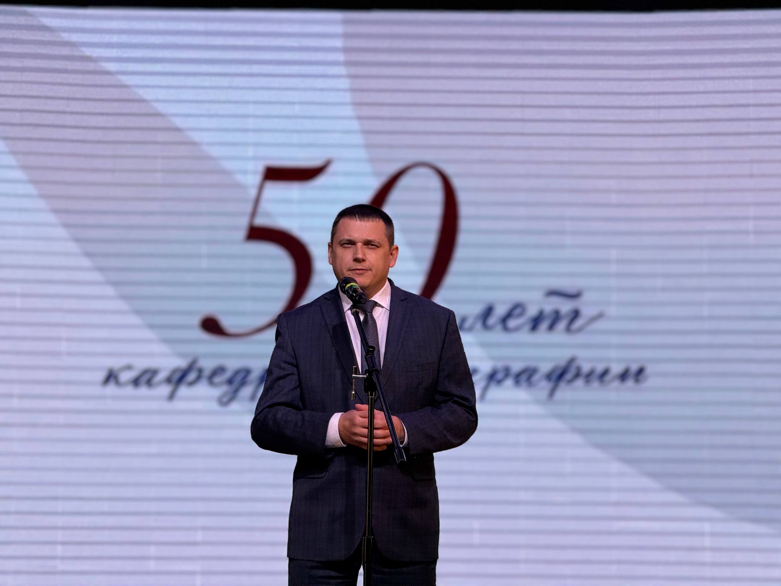 Галина Буевич поздравила с юбилеем кафедру хореографии института культуры Галина Буевич поздравила с юбилеем кафедру хореографии института культуры