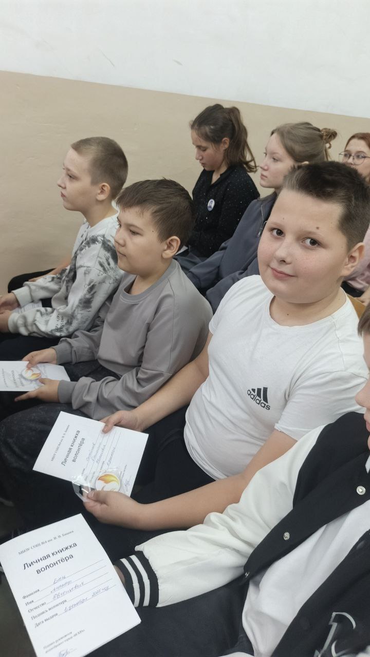 День волонтера: Праздник доброты и единства! День волонтера: Праздник доброты и единства!