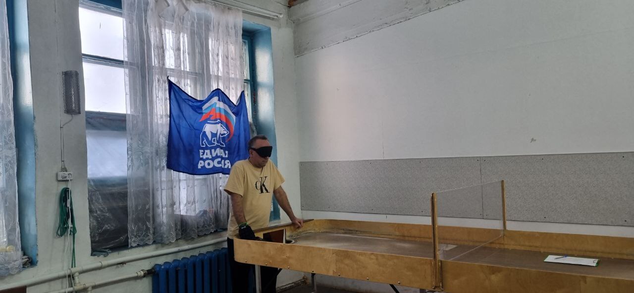 Кубок Алтайского края по спорту слепых Кубок Алтайского края по спорту слепых