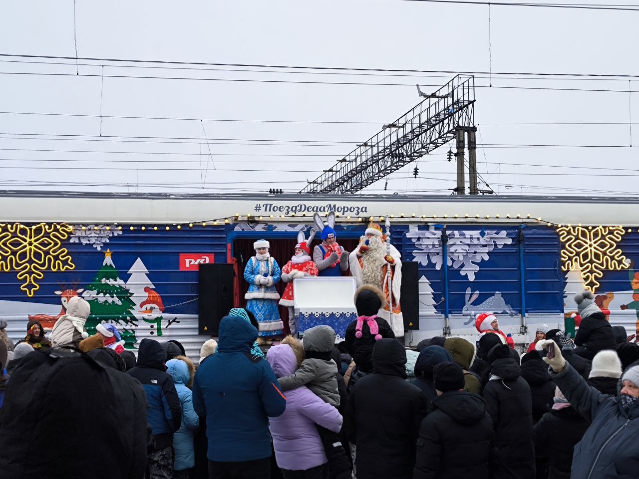 из Карасука, куда впервые прибыл Поезд Деда Мороза из Карасука, куда впервые прибыл Поезд Деда Мороза
