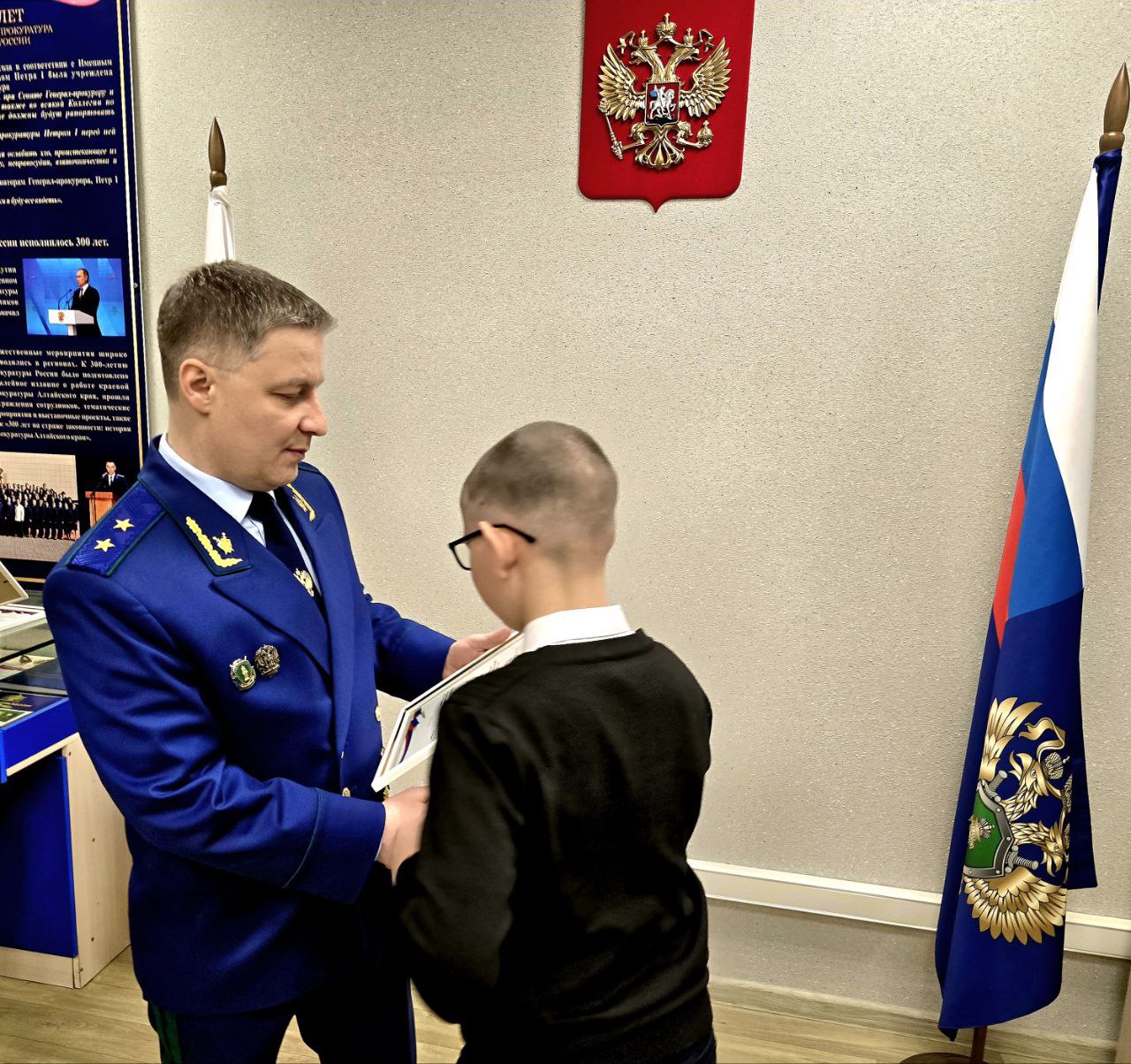 В прокуратуре региона прошла встреча с участниками Международного молодежного конкурса социальной антикоррупционной рекламы «Вместе против коррупции!» от Алтайского края