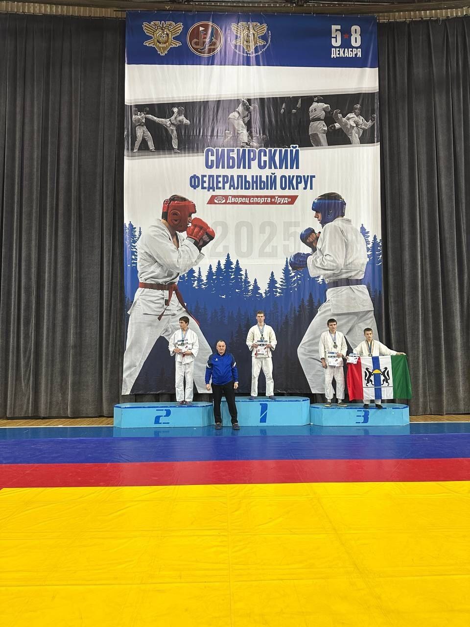 Бийские спортсмены вернулись с наградами Бийские спортсмены вернулись с наградами