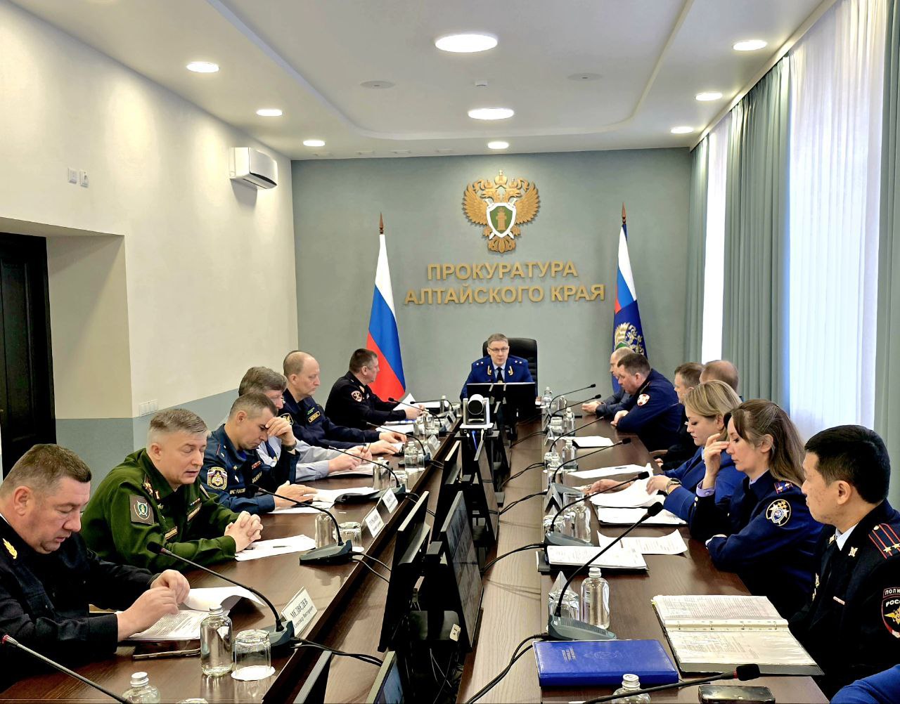 Прокурор Алтайского края Антон Герман провел координационное совещание руководителей правоохранительных органов региона Прокурор Алтайского края Антон Герман провел координационное совещание руководителей правоохранительных органов региона