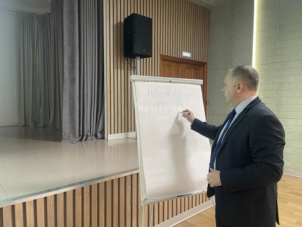 В Барнауле стартовали курсы повышения квалификации работников физической культуры и спорта «Актуальные вопросы управления в системе дополнительного образования в области физической культуры и спорта в современных условиях» В Барнауле стартовали курсы повышения квалификации работников физической культуры и спорта «Актуальные вопросы управления в системе дополнительного образования в области физической культуры и спорта в современных условиях»