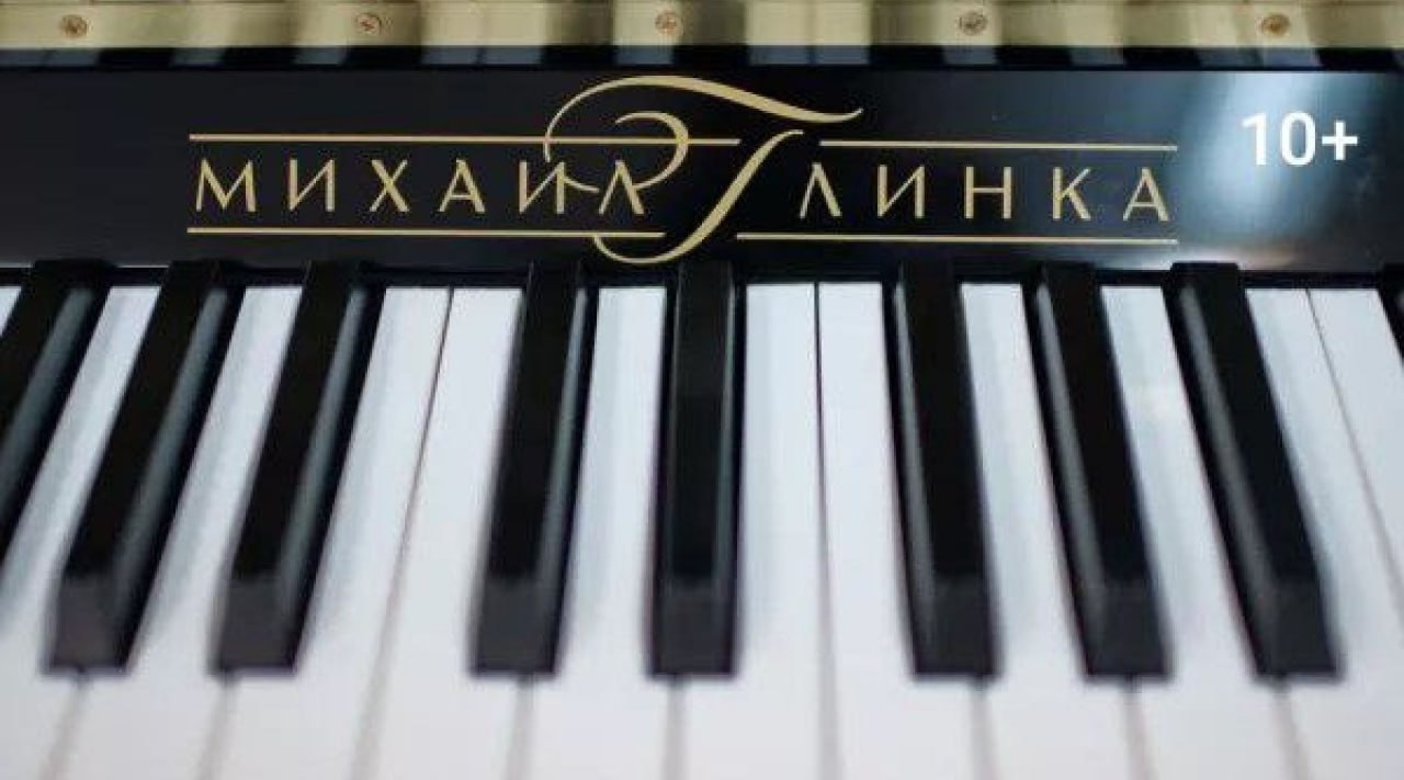 Кто такой Жуй Мин и зачем он приедет в Бийск