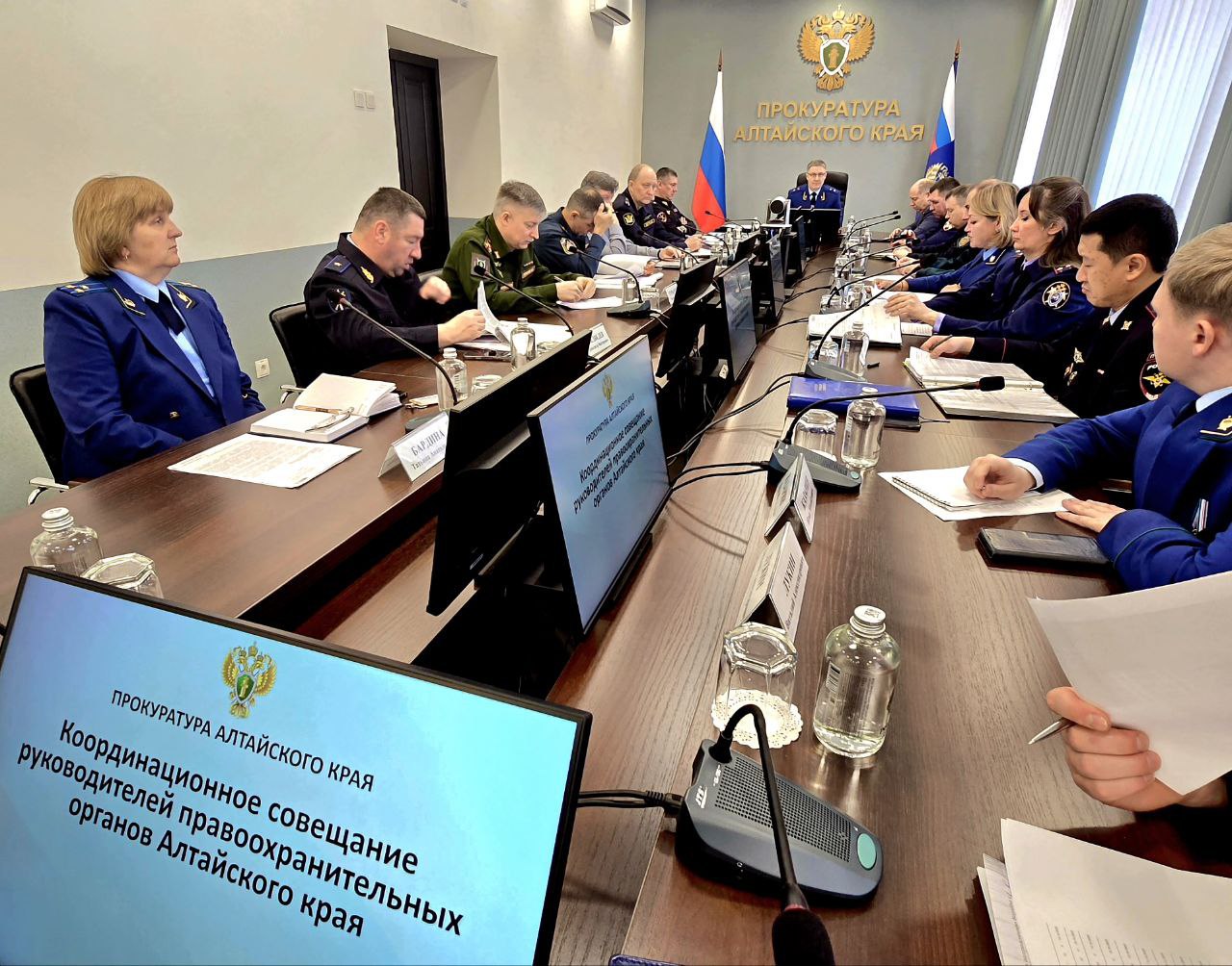 Прокурор Алтайского края Антон Герман провел координационное совещание руководителей правоохранительных органов региона Прокурор Алтайского края Антон Герман провел координационное совещание руководителей правоохранительных органов региона