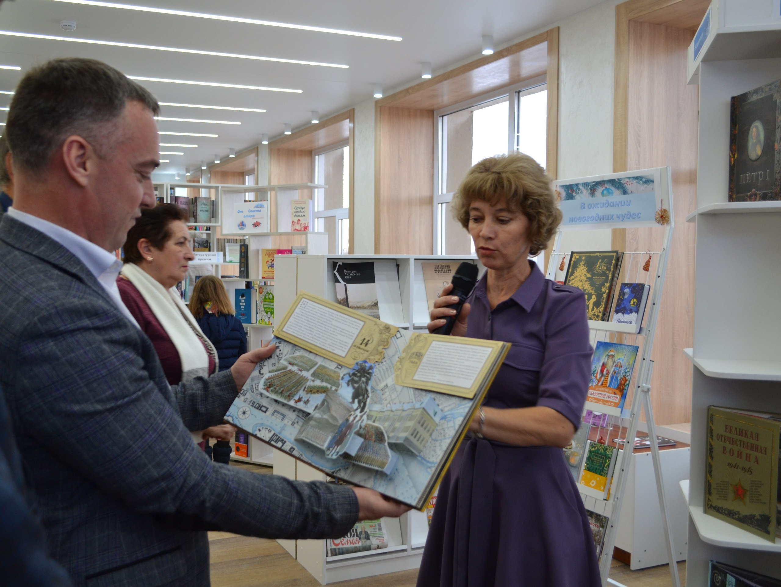 Заведующая одной из сельских библиотек Алтайского края отмечена за вклад в развитие библиотечного краеведения России
