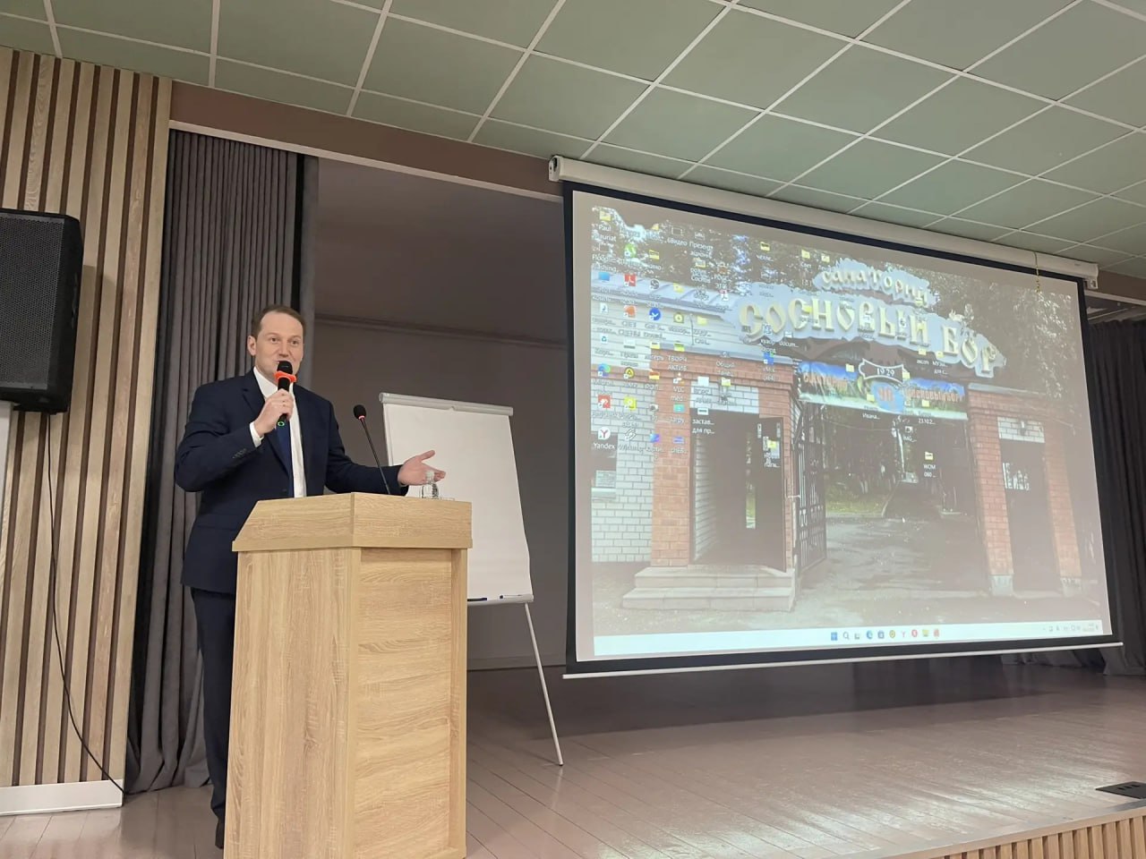 В Барнауле стартовали курсы повышения квалификации работников физической культуры и спорта «Актуальные вопросы управления в системе дополнительного образования в области физической культуры и спорта в современных условиях» В Барнауле стартовали курсы повышения квалификации работников физической культуры и спорта «Актуальные вопросы управления в системе дополнительного образования в области физической культуры и спорта в современных условиях»