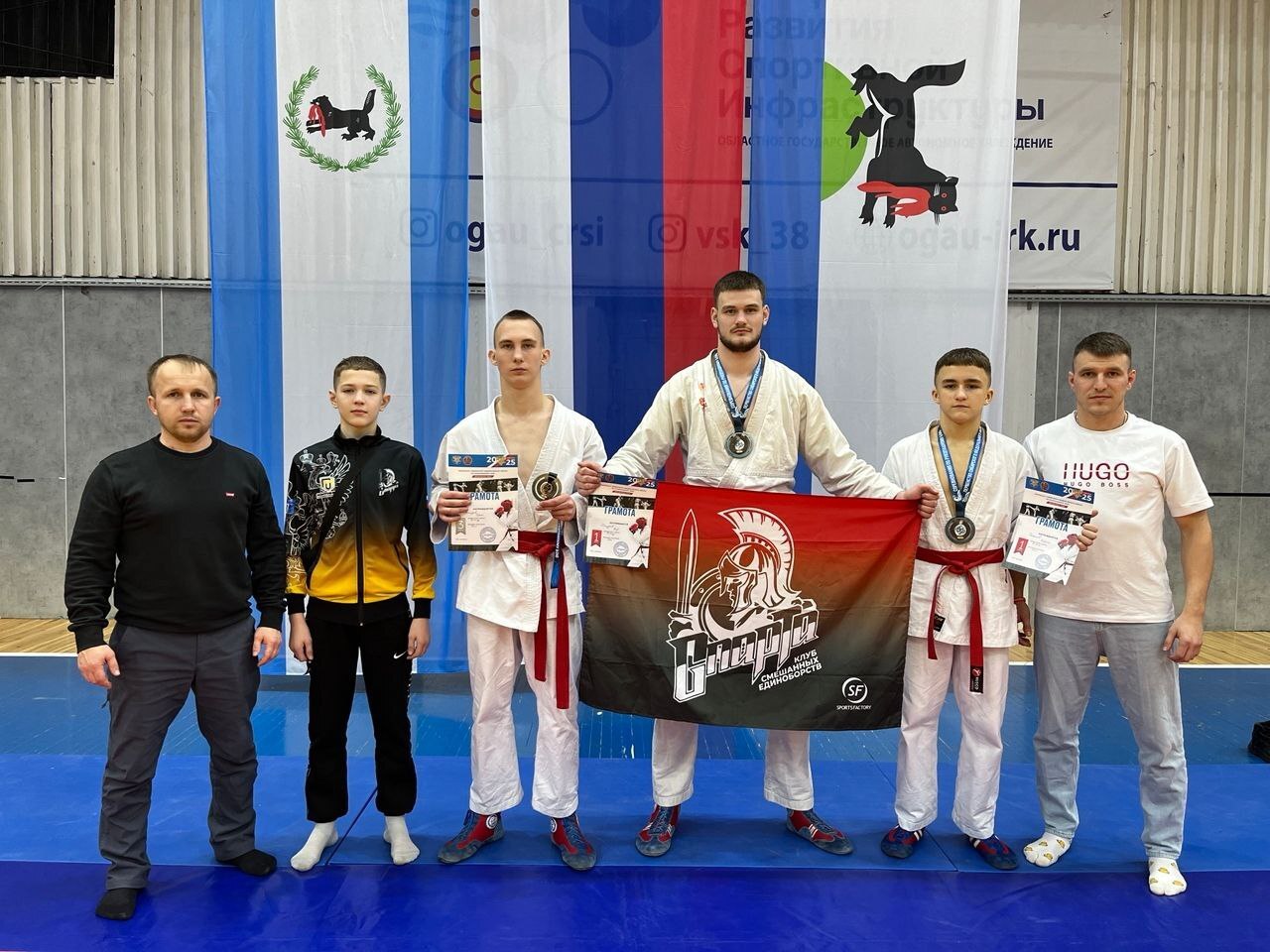 Бийские спортсмены вернулись с наградами