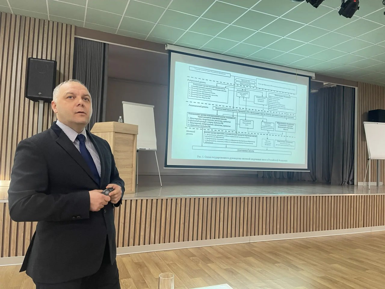 В Барнауле стартовали курсы повышения квалификации работников физической культуры и спорта «Актуальные вопросы управления в системе дополнительного образования в области физической культуры и спорта в современных условиях» В Барнауле стартовали курсы повышения квалификации работников физической культуры и спорта «Актуальные вопросы управления в системе дополнительного образования в области физической культуры и спорта в современных условиях»