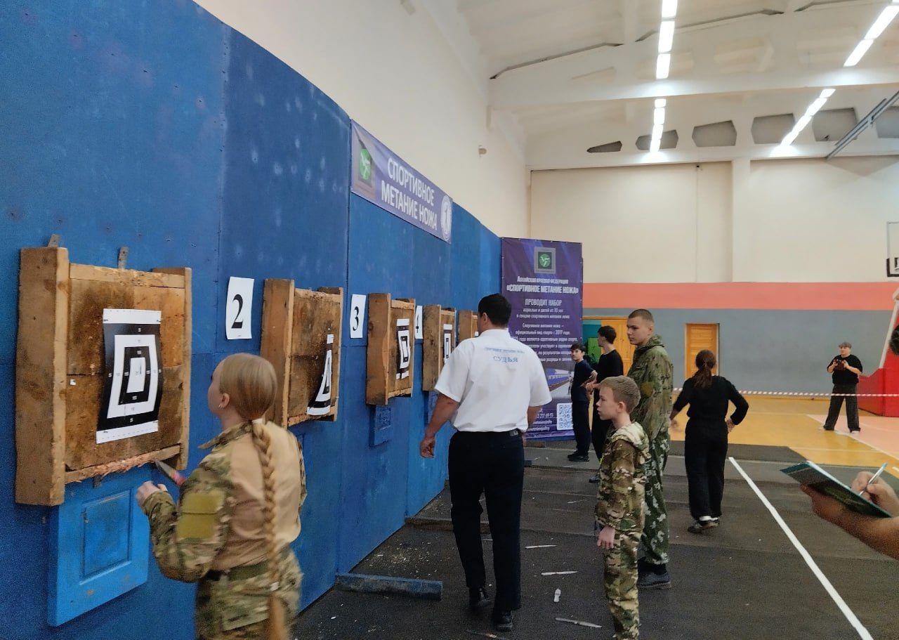 В Барнауле состоялись Чемпионат и Первенство Алтайского края по спортивному метанию ножа В Барнауле состоялись Чемпионат и Первенство Алтайского края по спортивному метанию ножа