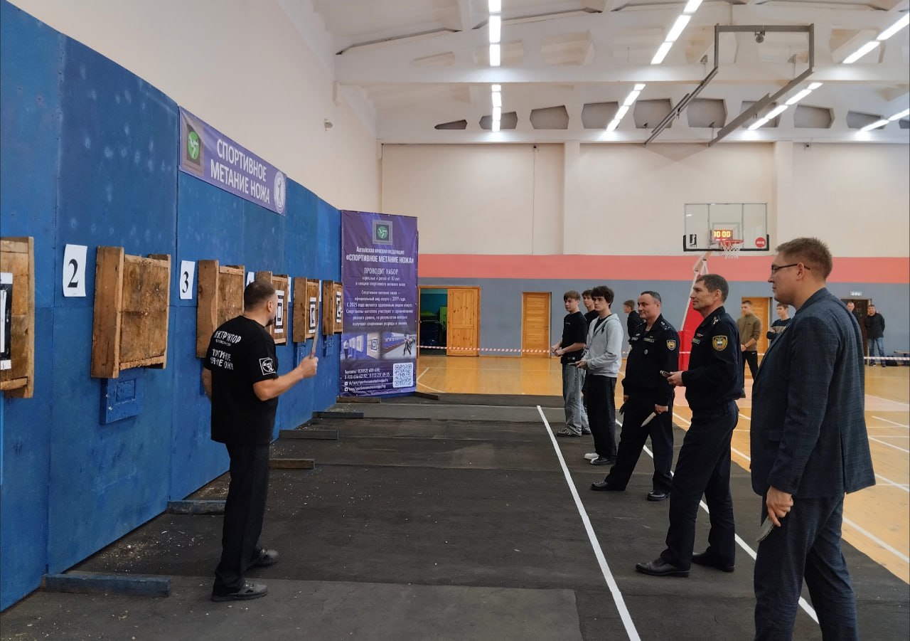 В Барнауле состоялись Чемпионат и Первенство Алтайского края по спортивному метанию ножа В Барнауле состоялись Чемпионат и Первенство Алтайского края по спортивному метанию ножа