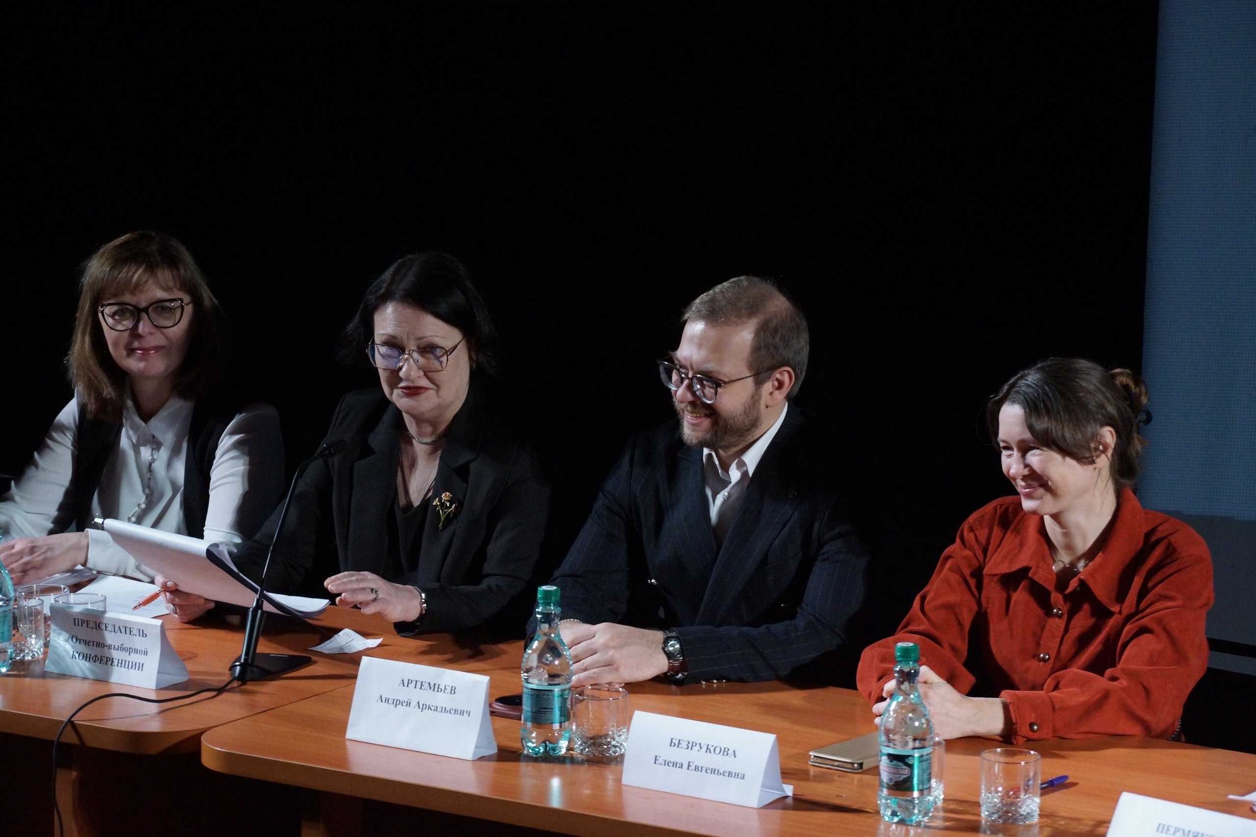 Виктория Гальцева избрана новым председателем Алтайского отделения Союза театральных деятелей Виктория Гальцева избрана новым председателем Алтайского отделения Союза театральных деятелей