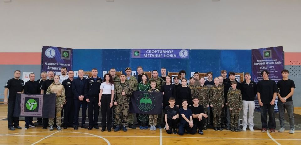 В Барнауле состоялись Чемпионат и Первенство Алтайского края по спортивному метанию ножа