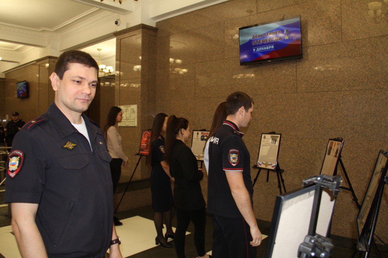 9 декабря в России отмечается День Героев Отечества 9 декабря в России отмечается День Героев Отечества