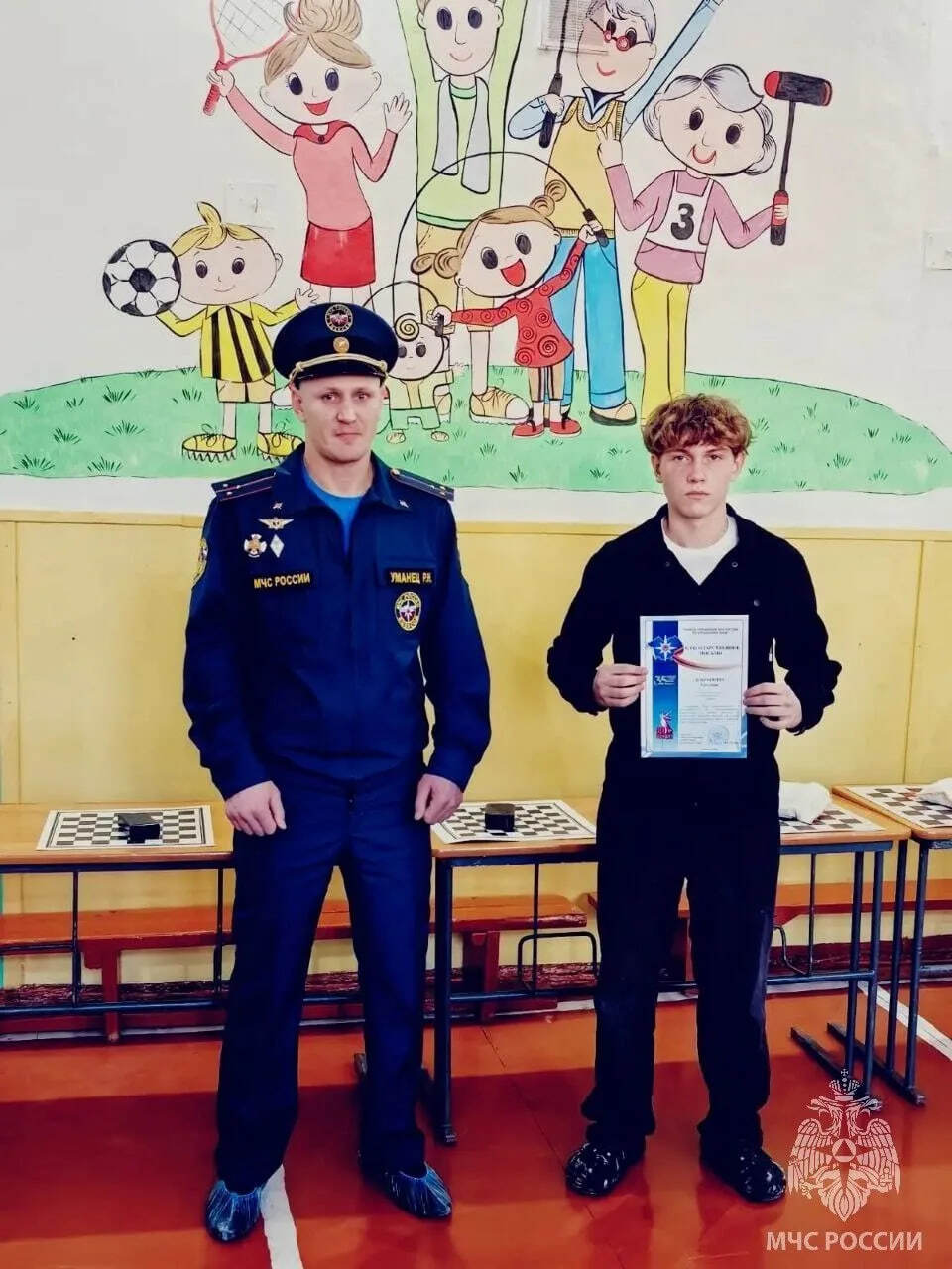 Юные рубцовчане отмечены благодарностью Главного управления МЧС России Юные рубцовчане отмечены благодарностью Главного управления МЧС России