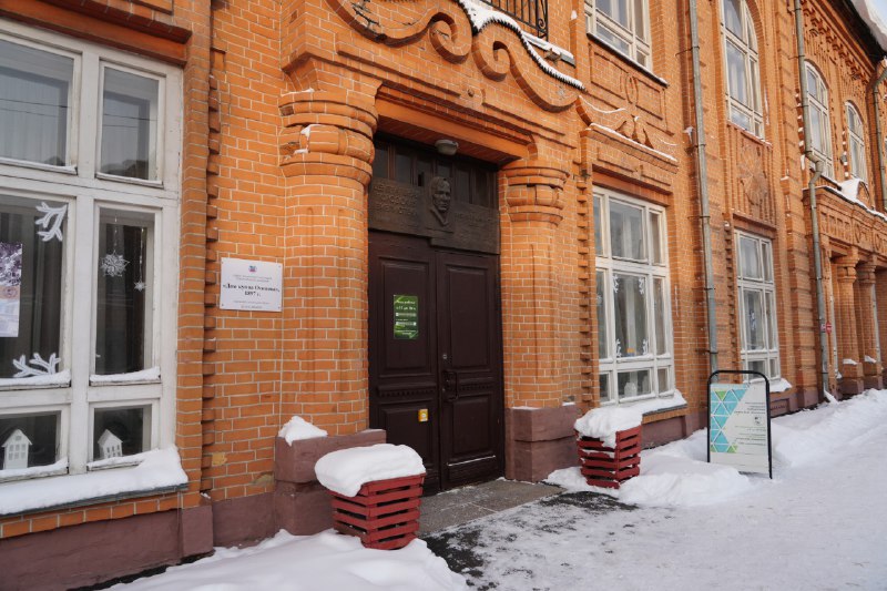 Виктор Щигрев: 125 лет на страже знаний и культуры! Виктор Щигрев: 125 лет на страже знаний и культуры!