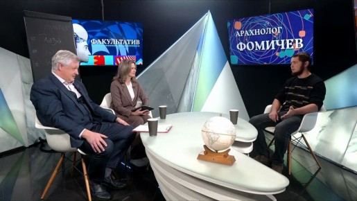 Арахнолог Александр Фомичёв — гость нового выпуска «Факультатива» на телеканале «Катунь 24»