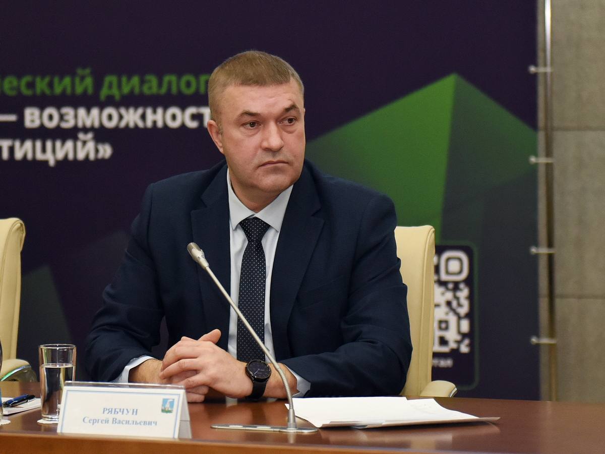 В администрации города прошел стратегический диалог «Барнаул – возможности для инвестиций» В администрации города прошел стратегический диалог «Барнаул – возможности для инвестиций»