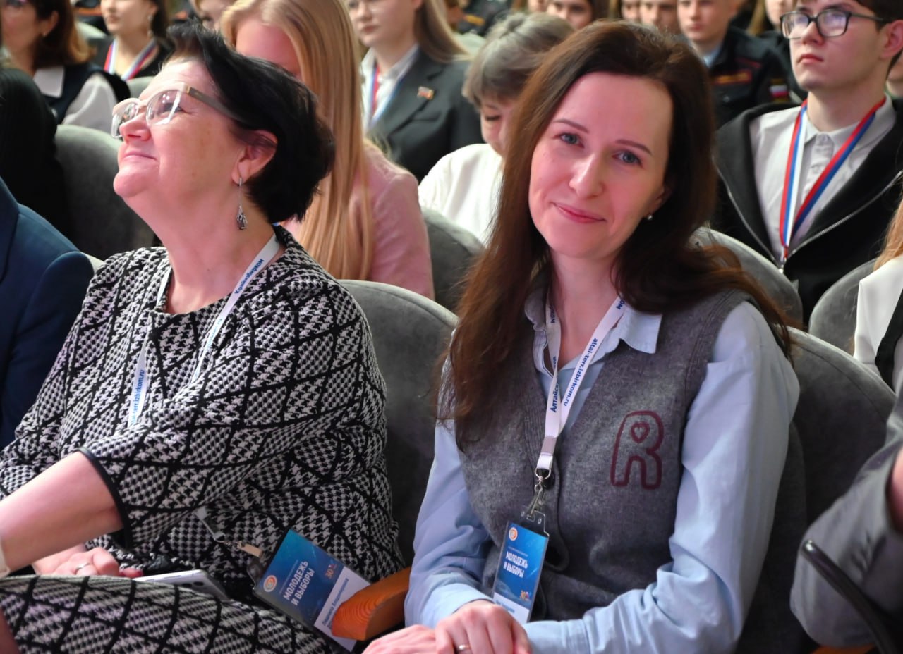 Состоялось открытие краевой научно-практической конференции «Молодежь и выборы» Состоялось открытие краевой научно-практической конференции «Молодежь и выборы»