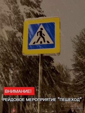 #МВД22. #ПолицияАлтайскогокрая