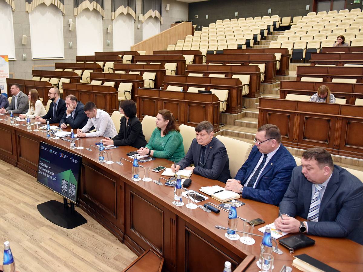 В администрации города прошел стратегический диалог «Барнаул – возможности для инвестиций» В администрации города прошел стратегический диалог «Барнаул – возможности для инвестиций»