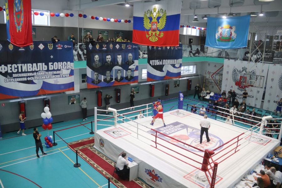 В Барнауле завершился боксерский фестиваль, посвященный памяти погибших сотрудников УФСБ России по Алтайскому краю В Барнауле завершился боксерский фестиваль, посвященный памяти погибших сотрудников УФСБ России по Алтайскому краю